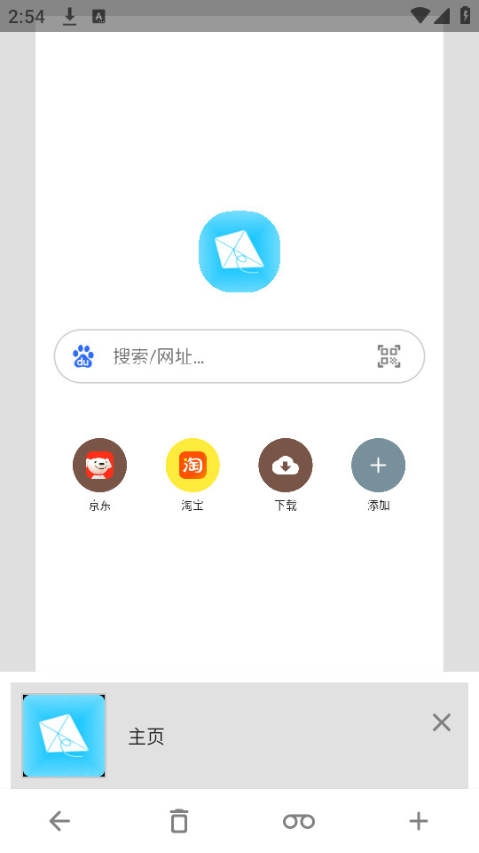 ֽ�������ɰ汾v0.7��ͼ7