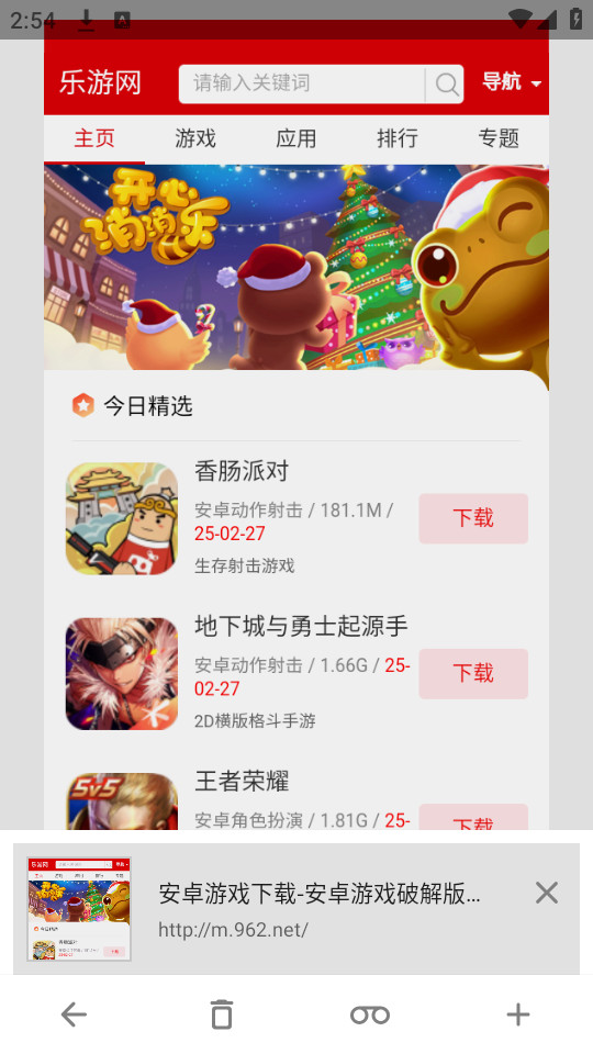 ֽ�������ɰ汾v0.7��ͼ1