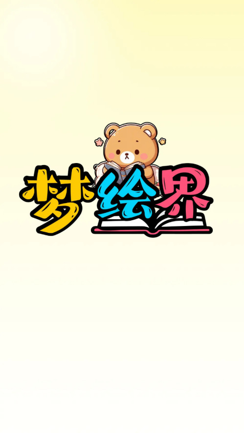 �λ������app��Ѱ�v1.0.1 ���°��ͼ0