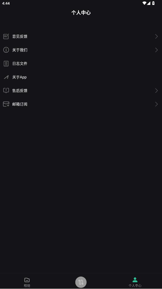 accsoon see����v1.2.18 ���°��ͼ1