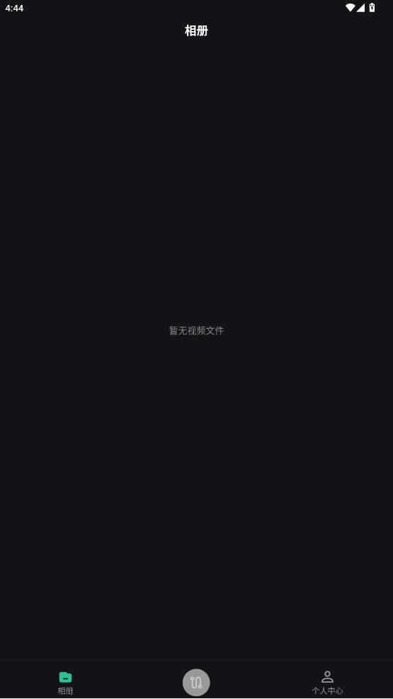 accsoon see����v1.2.18 ���°��ͼ2