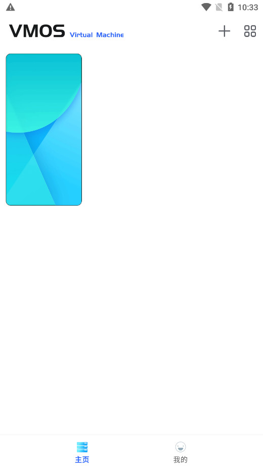 ������������appv1.4.67 ���߰汾��ͼ6