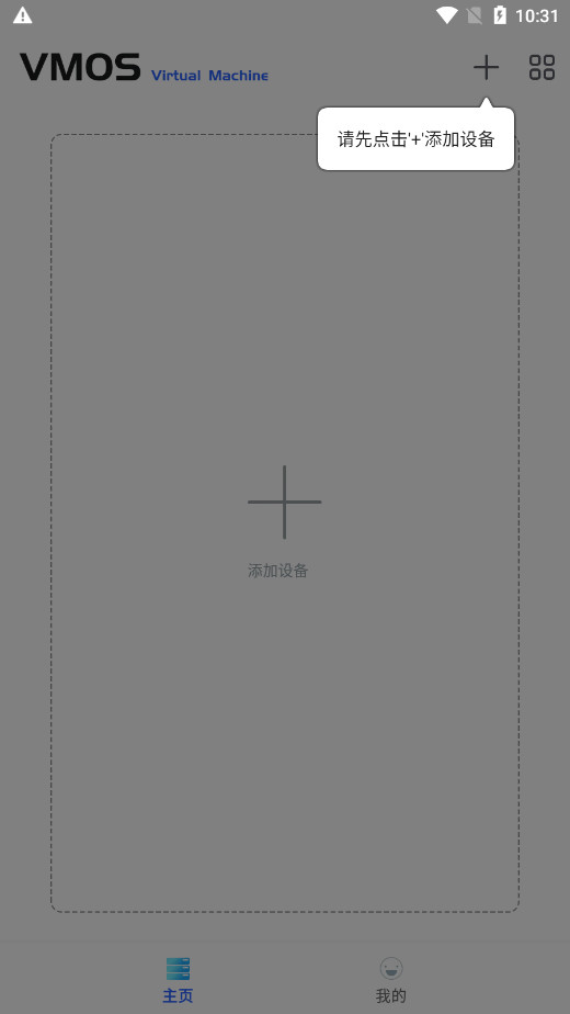 ������������appv1.4.67 ���߰汾��ͼ1
