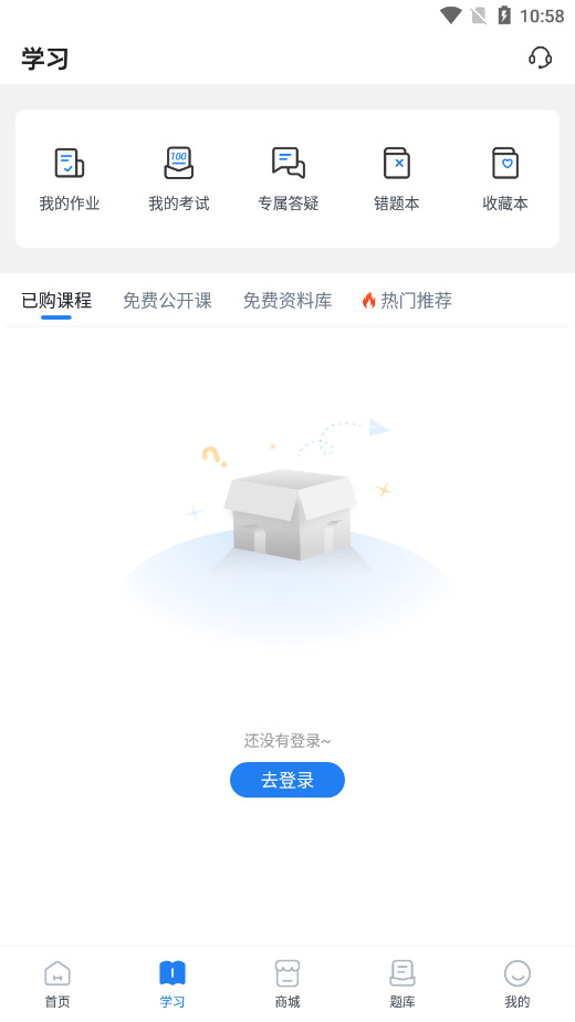 ��󷨿�app��ͼ1