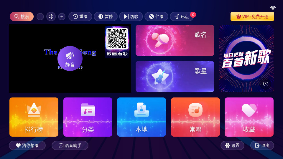 ����K��ٷ��汾v2.16.58.2411111420��ͼ5