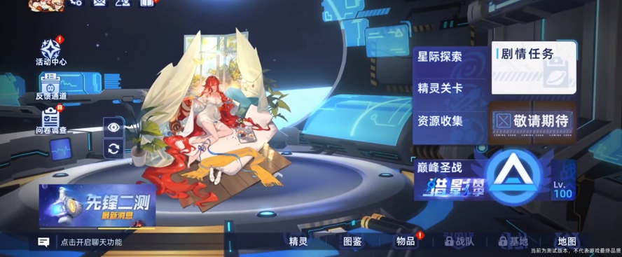�������۷�֮ս��ͨ���ͼ1