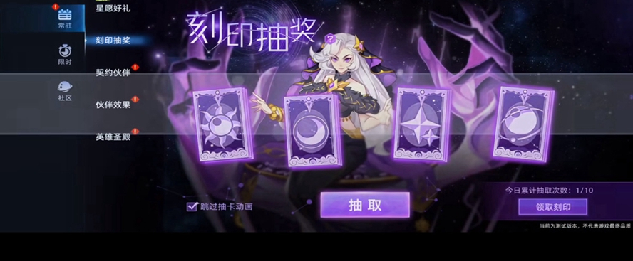 �������۷�֮ս��ͨ���ͼ0