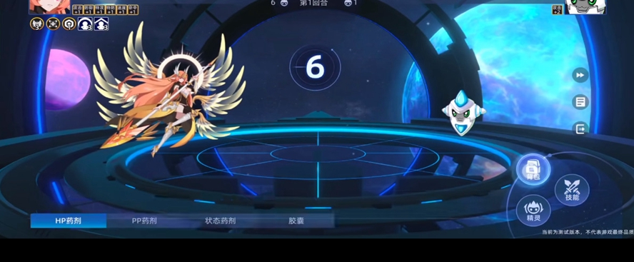 �������۷�֮ս��ͨ���ͼ9
