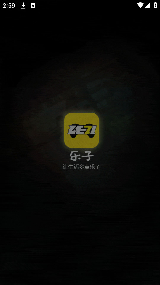�������ιٷ���v1.1.6��ͼ0