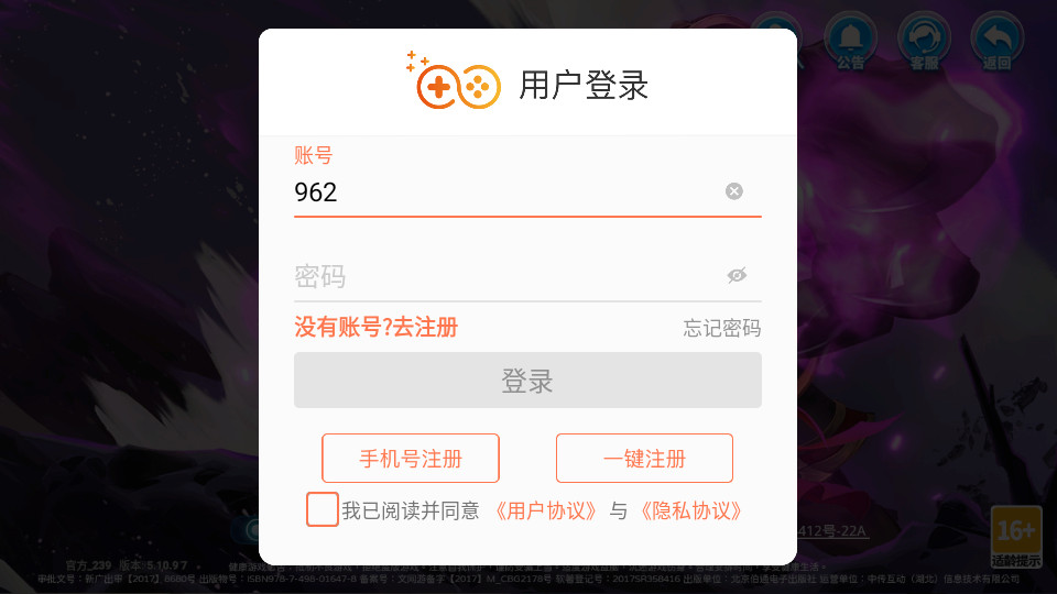 С��������ٷ��ֻ����ͼ7
