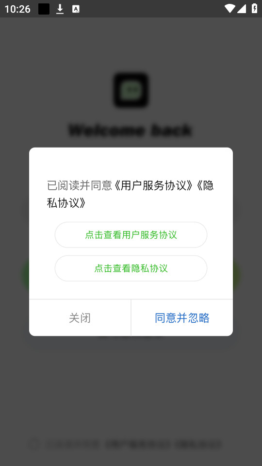 ��chatv1.0.7��ͼ1