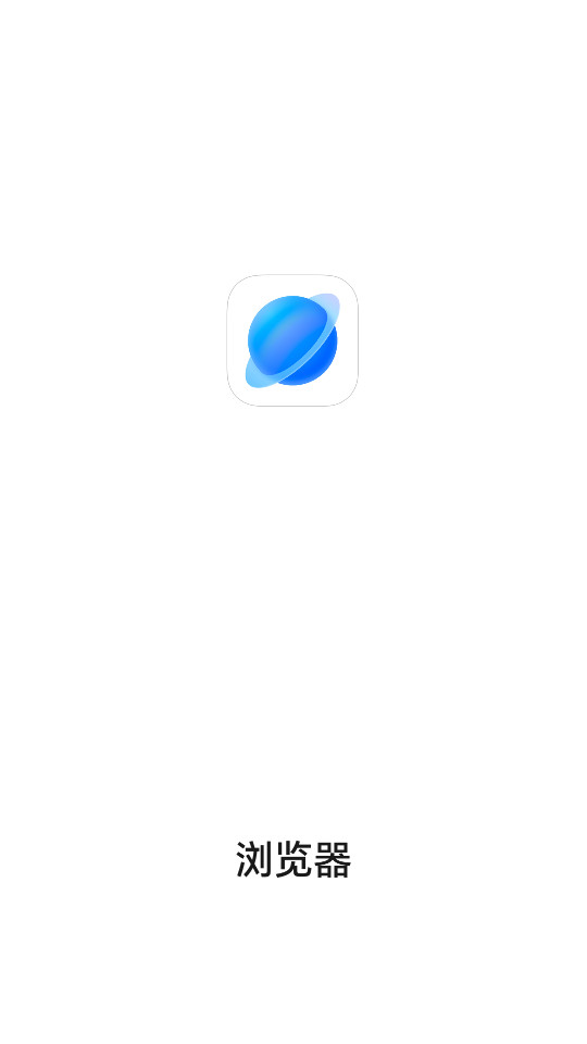 ��ҫ������ٷ�����v8.7.0.3��ͼ5