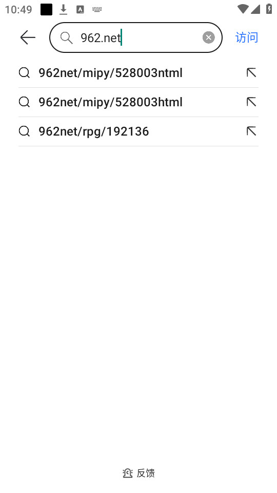 ��ҫ������ٷ�����v8.7.0.3��ͼ3