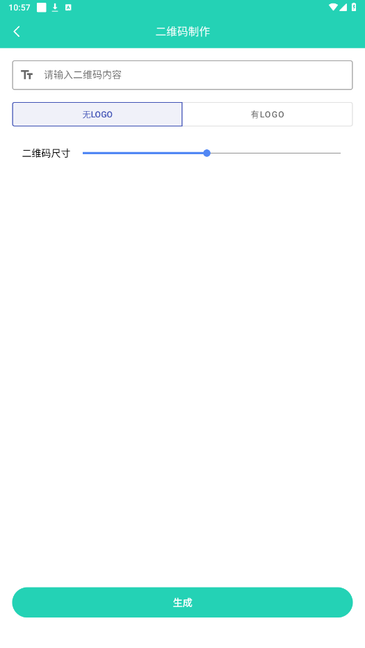 ���鹤����appv1.0.1 ���°��ͼ0