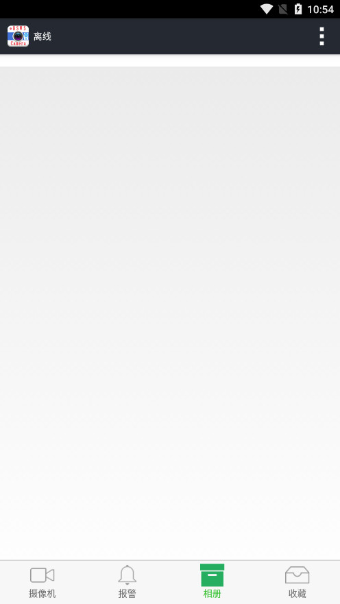HSWSCAM��˼����ͷ�ֻ�appv10.1.0.0.6 ���°��ͼ3