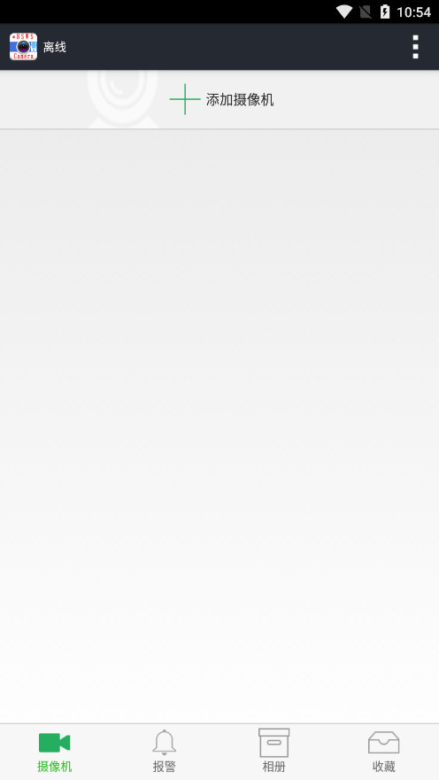 HSWSCAM��˼����ͷ�ֻ�appv10.1.0.0.6 ���°��ͼ1
