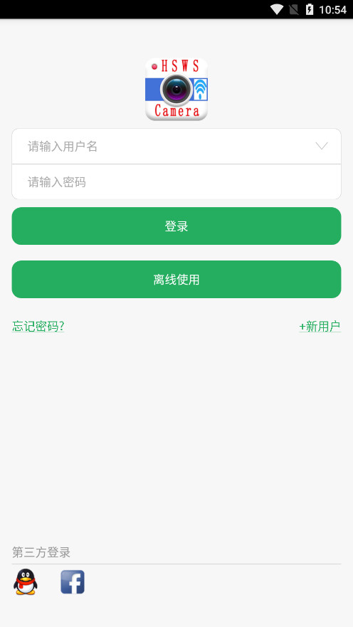 HSWSCAM��˼����ͷ�ֻ�appv10.1.0.0.6 ���°��ͼ0