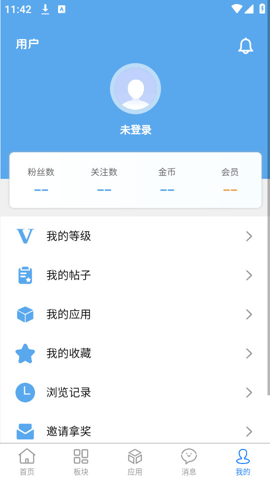 ��Ӱ�������°�v1.0.0��ͼ4
