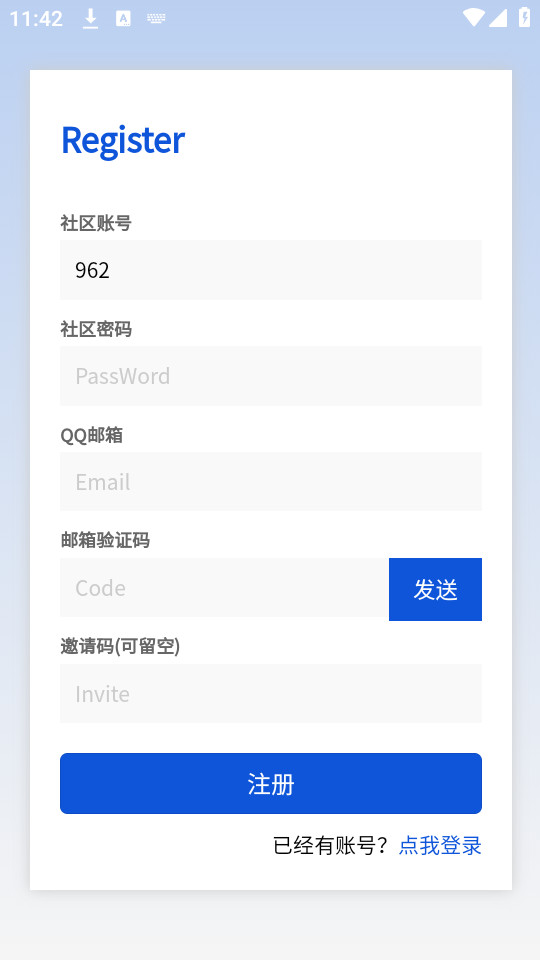 ��Ӱ�������°�v1.0.0��ͼ6