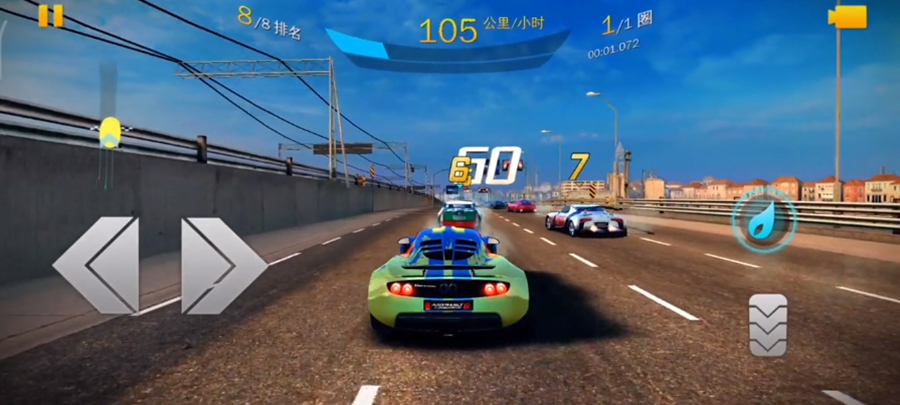 ��Ұ쭳�8�ٷ������ͼ1