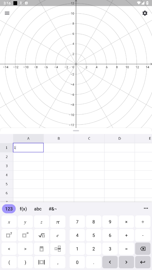 cas������appv5.2.874.1 ���°��ͼ0