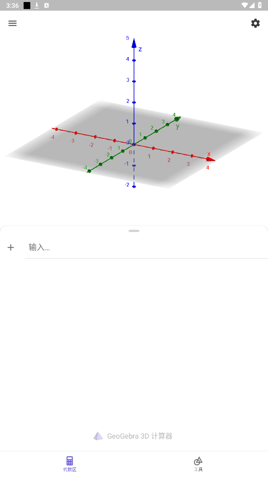 3D������������ͼ4