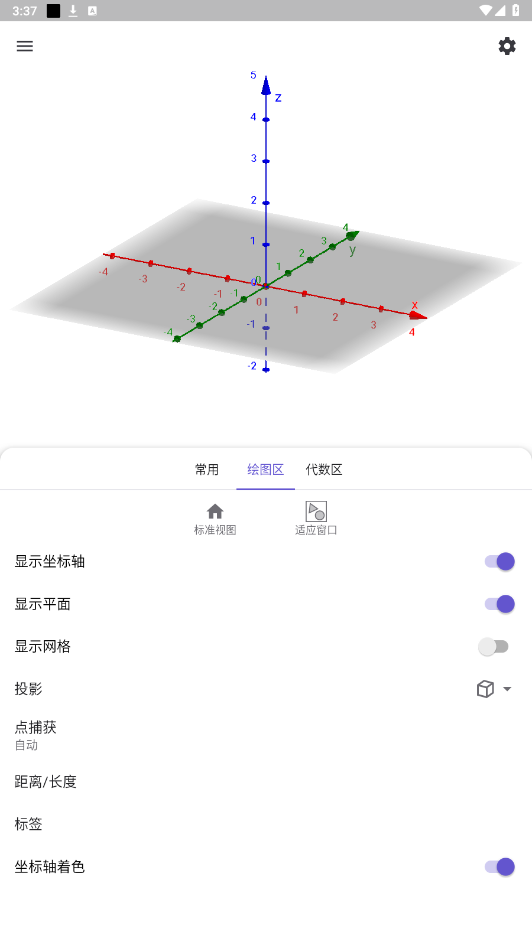3D������������ͼ0