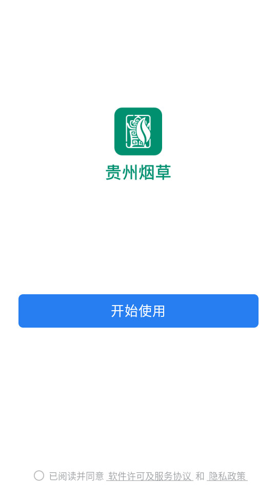 �����̲�app���°�v3.0.80000��ͼ1