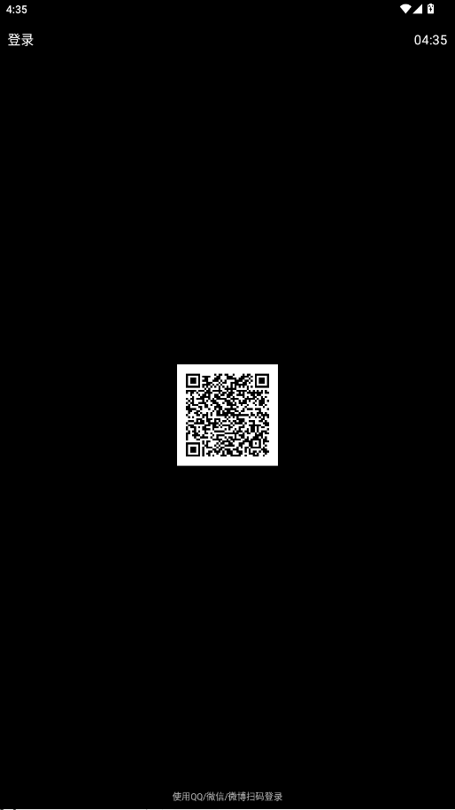 ŷ·�ʵ��ֱ���app��ͼ3