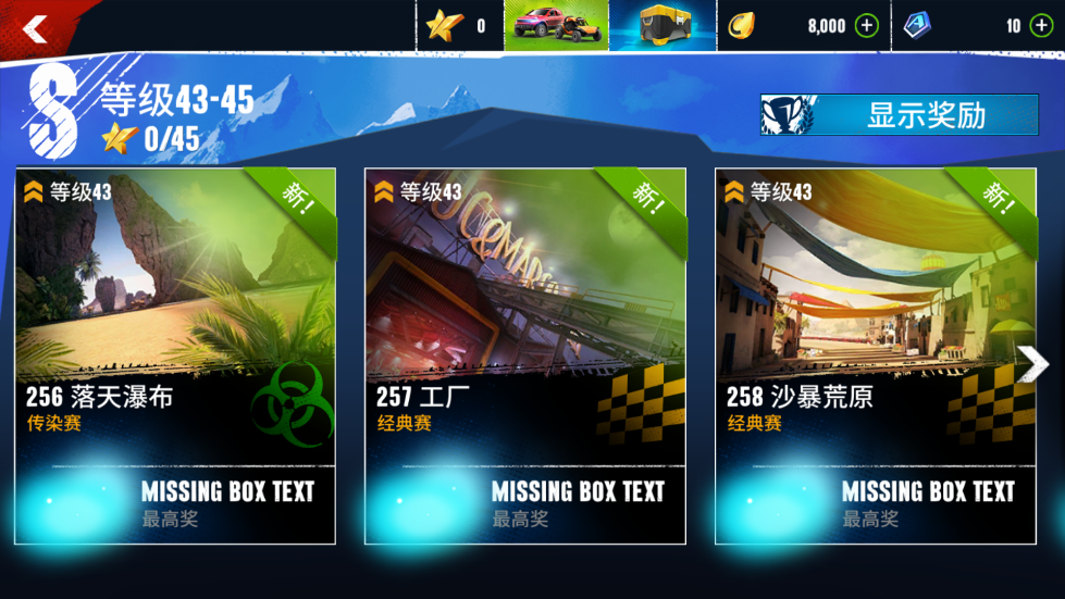 ��Ұ쭳�����ԽҰ�ƽ���ͼ4