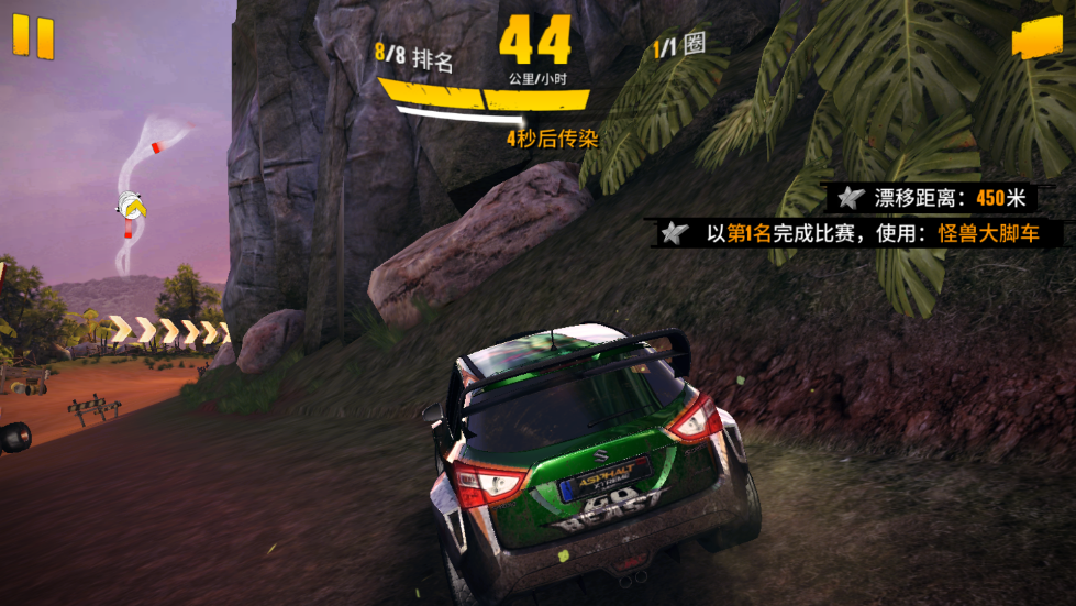 ��Ұ쭳�����ԽҰ�ƽ���ͼ5