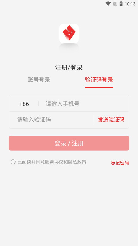 ע����һ��ˢ������v2.9.6��ͼ2