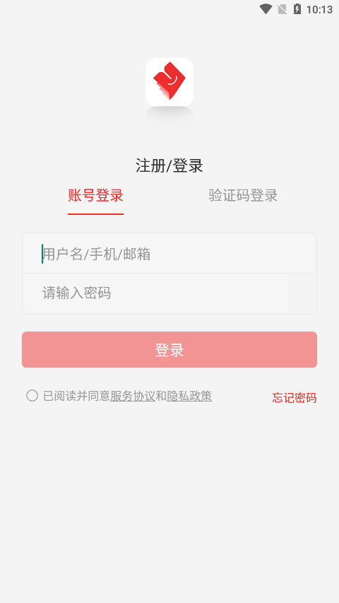 ע����һ��ˢ������v2.9.6��ͼ1