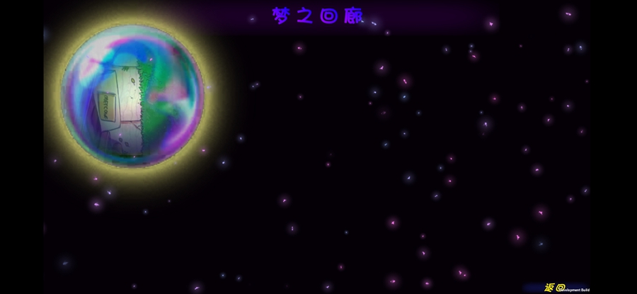ֲ���ս��ʬ�ξ����ƽ���ͼ6