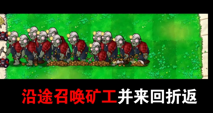 ֲ���ս��ʬ��ϯ���ϹϾ������ֻ�v1.0 �򻯰�װ���ͼ8