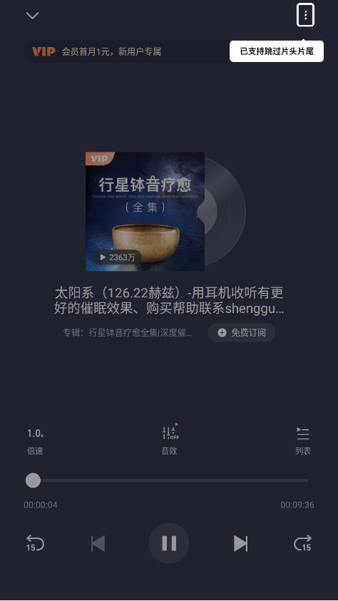 ϲ�����ų�����appv6.2.0.06 ���°��ͼ0