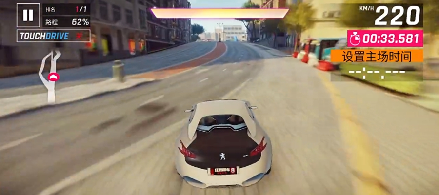 ��Ұ쭳�9���ٴ���ٷ����ͼ5