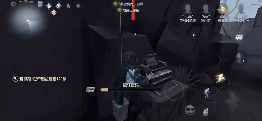 �����˸�Ӧ�ñ���������ͼ3