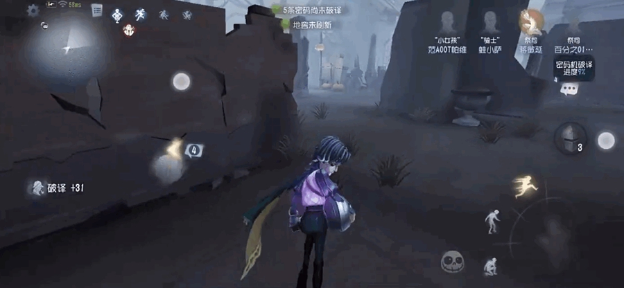 �����˸�Ӧ�ñ���������ͼ2