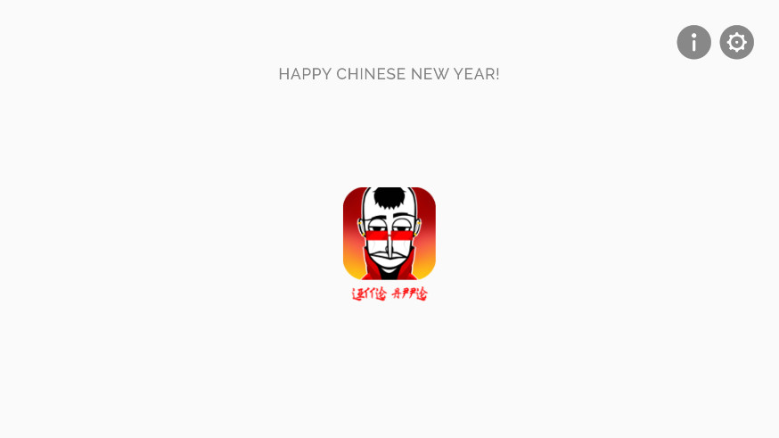�������Incredibox Little AppleСƻ��ģ��v0.5.7��ͼ0