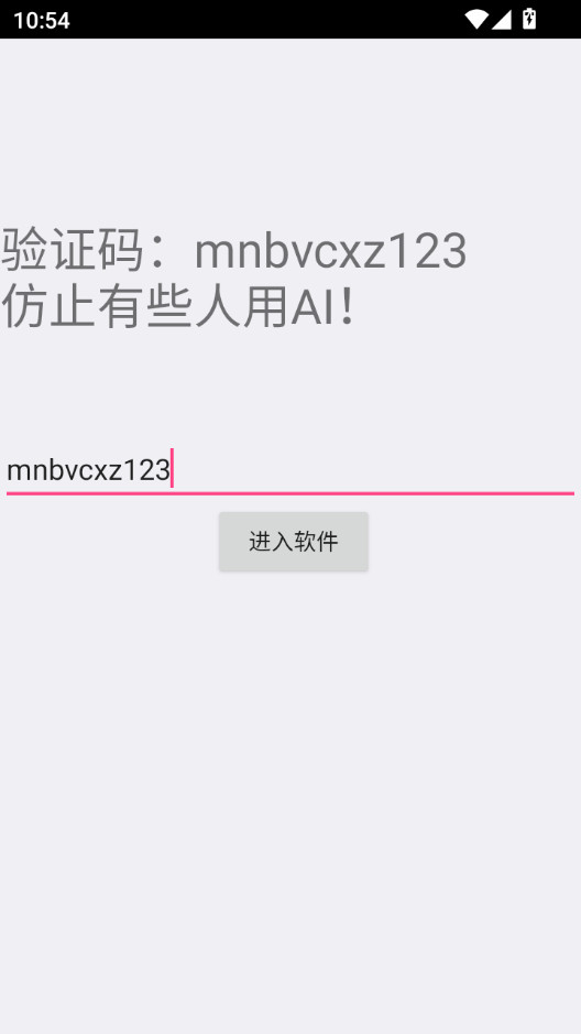 ������Դ��(���԰�)��ͼ2