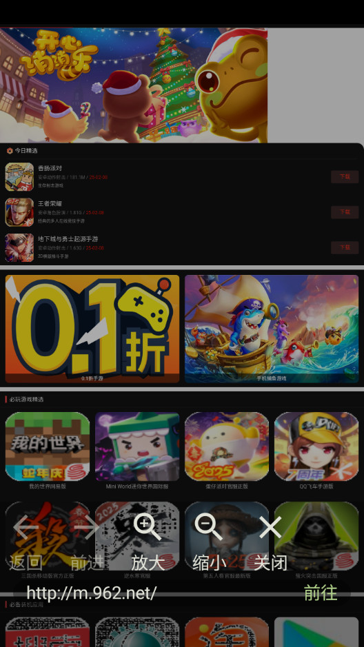 fw������ֱ���valpha02��ͼ2