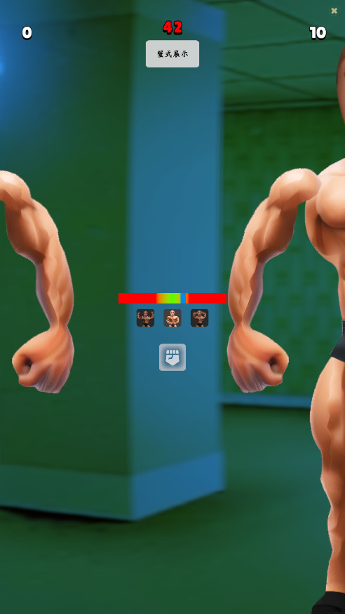 ��̴�������Ϸ��ͼ4