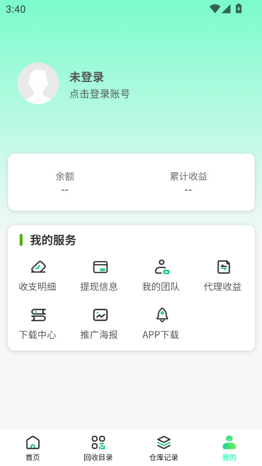 �׺б�v3.3.8��ͼ1