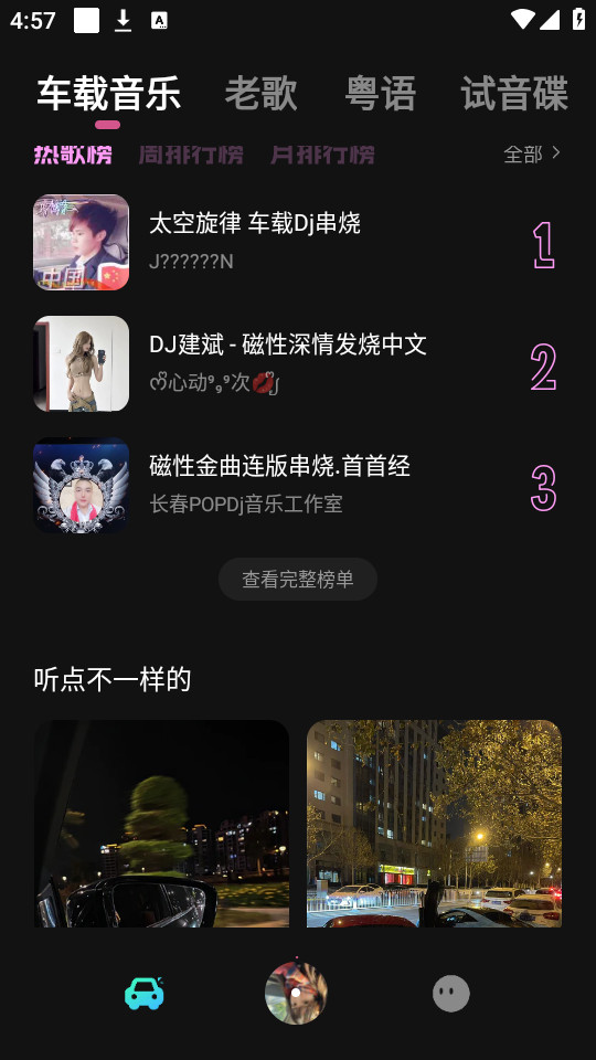 �������ֿ��ͼ1