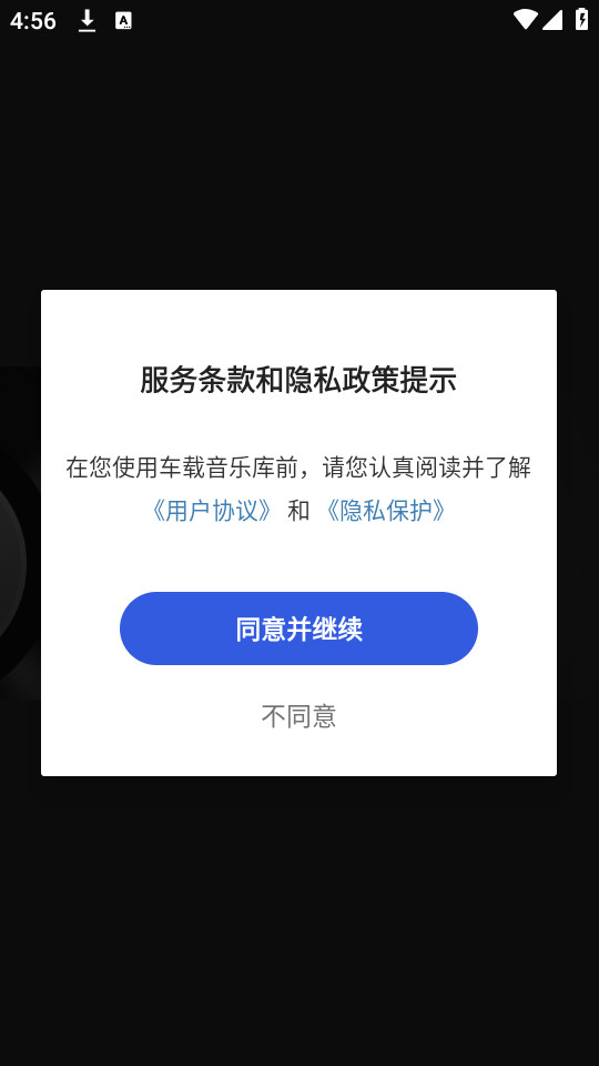 �������ֿ��ͼ7