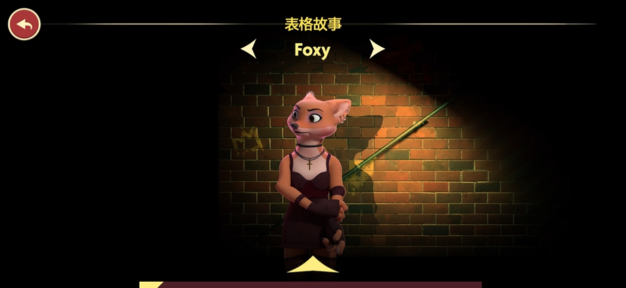 骗子酒馆手游汉化版截图2