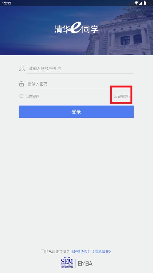 �廪eͬѧ �廪��ѧ