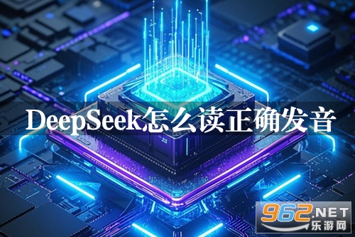 DeepSeek��ô����ȷ���������ı�ע