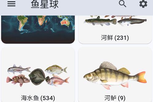 ������app